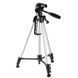 Штатив KONUS TRIPOD-9 (53-146cm, 5kg) 1959 фото 1