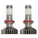 Світлодіодні лампи Philips H8/H11/H16 X-tremeUltinon LED Gen2 +250% 5800K 11366XUWX2 (2шт.) 26859-car фото 1