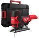 Пила лобзикова акумуляторна безщіткова MILWAUKEE M18 FBJS-0X (каркас, аксесуари, HDкейс) 4933464799 фото 2