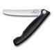 Набір кухонний Victorinox SwissClassic Cutting Board Set 2 пр 6.7191.F3 6.7191.F3 фото 3
