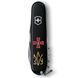 Ніж "Victorinox" Climber Army 91мм/14функ/чорн /Емблема ЗСУ + Тризуб ЗСУ золот 1.3703.3_W1015u фото 2