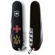 Ніж "Victorinox" Climber Army 91мм/14функ/чорн /Емблема ЗСУ + Тризуб ЗСУ золот 1.3703.3_W1015u фото 4