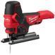 Пила лобзикова акумуляторна безщіткова MILWAUKEE M18 FBJS-0X (каркас, аксесуари, HDкейс) 4933464799 фото 4