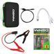 Пусковий пристрій Winso Jump Starter з фукнцією Power Bank 141000 141000(L) фото 1