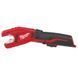 Ножиці для металу акумуляторні MILWAUKEE M18 BMS12-0 (каркас) 4933411920 фото 3