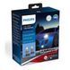 Світлодіодні лампи Philips H8/H11/H16 X-tremeUltinon LED Gen2 +250% 5800K 11366XUWX2 (2шт.) 26859-car фото 2
