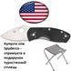 Ніж Spyderco Ambitious G - 10 C148GP 87.01.28 фото 1