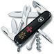 Ніж "Victorinox" Climber Army 91мм/14функ/чорн /Емблема ЗСУ + Тризуб ЗСУ золот 1.3703.3_W1015u фото 1