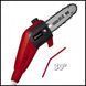 Висоторіз акумуляторний Einhell GC-LC 18/20 Li T-Solo + зарядний пристрій і акумулятор 18V 2 5 Ah 3410581K 3410581K фото 3