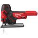 Пила лобзикова акумуляторна безщіткова MILWAUKEE M18 FBJS-0X (каркас, аксесуари, HDкейс) 4933464799 фото 3