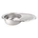 Кухонна мійка Brinex 7750 0,8 мм Micro Decor (BRIN7750MDEC08) SD00054095 фото 4