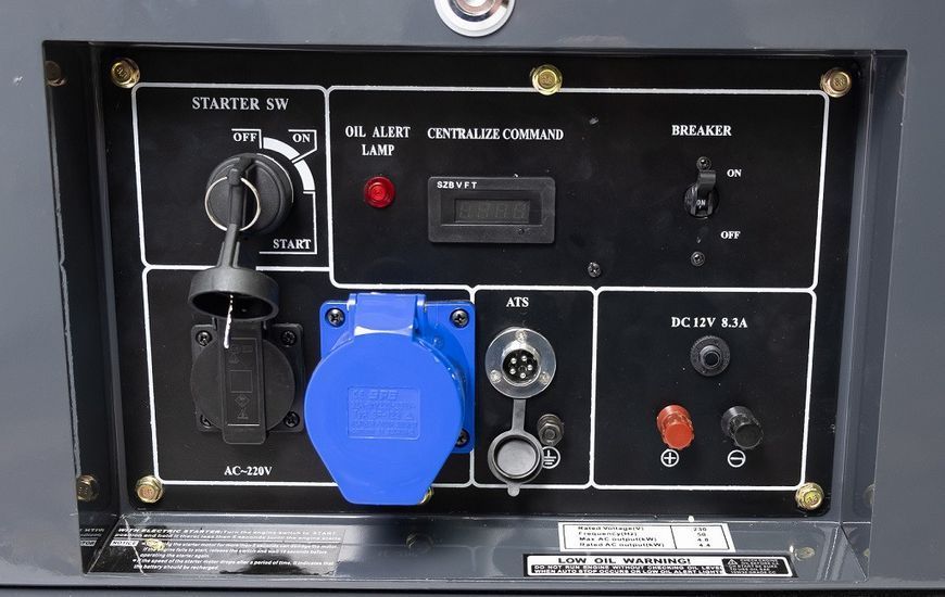 Дизельний генератор Matari MDA8000SE-ATS MDA8000SE +ATS фото