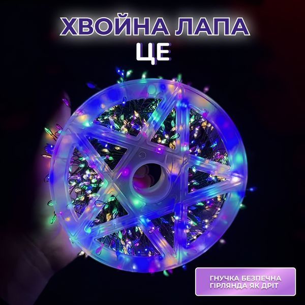 Гірлянда роса мішура 30 метрів хвойна лапа 640 led світлодіодів зелений дріт мультиколор D1750ML Garlando D1750ML D1750ML фото