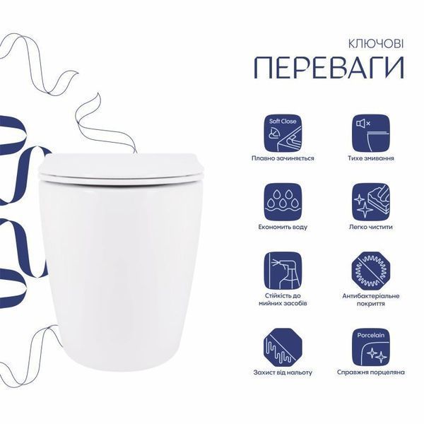 Унітаз підвісний Qtap Robin Ultra Quiet безобідковий з сідінням Soft-close 520x365x365 мм WHITE SD00052888 фото