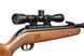 Гвинтівка пневматична Gamo HUNTER MAXXIM IGT 6110056-MIGT фото 3