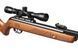 Гвинтівка пневматична Gamo HUNTER MAXXIM IGT 6110056-MIGT фото 5