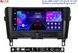 Штатна магнітола QLine AMR 1023P11-NI-22-478А 10" 2/32 NISSAN X-Trail/Qashkai/Rogue 2014+ (з підсилювачем) 34757-car фото 1