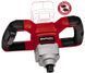 Міксер акумуляторний Einhell TE-MX 18 Li - Solo (4258760) 4258760 фото 5