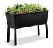 Грядка для рослин Keter Easy Grow, сіра 7290103660833 фото 1