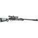 Пневматична гвинтівка Gamo Viper Fusion кал. 4.5 (з оптичним прицілом 4х32 WR) (61100295-VFIGT) 61100295-VFIGT фото 2
