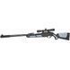 Пневматична гвинтівка Gamo Viper Fusion кал. 4.5 (з оптичним прицілом 4х32 WR) (61100295-VFIGT) 61100295-VFIGT фото 1