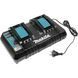Зарядний пристрій MAKITA LXT DC18RD 630868-6 630868-6 фото 1