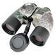 Бінокль SIGETA General 10x50 Camo floating/compass/reticle морський 65860 фото 1