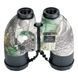 Бінокль SIGETA General 10x50 Camo floating/compass/reticle морський 65860 фото 4