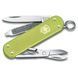 Складаний ніж Victorinox Classic 5,8 см 0.6221.241G 0.6221.241G фото 1