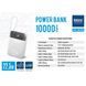 Повербанк (Power Bank) Brevia 10000mAh 22.5W Type-C+Lightning Cable, Li-Pol, LCD 45122(L) фото 10