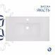 Раковина Qtap Albatross 820х460х180 White QT01113080CW1 SD00053610 фото 4