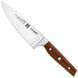 Ніж кухарський Fissman Bremen 15 см 2721 2721 фото 5