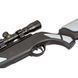 Пневматична гвинтівка Gamo Viper Fusion кал. 4.5 (з оптичним прицілом 4х32 WR) (61100295-VFIGT) 61100295-VFIGT фото 3