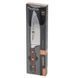 Ніж кухарський Fissman Bremen 15 см 2721 2721 фото 1