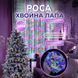 Гірлянда роса мішура 30 метрів хвойна лапа 640 led світлодіодів зелений дріт мультиколор D1750ML Garlando D1750ML D1750ML фото 1