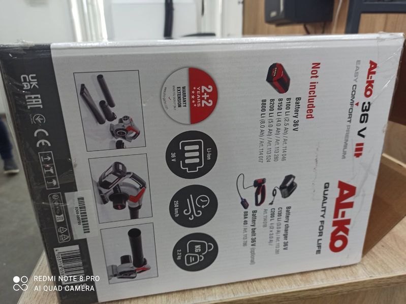 Повітродувка акумуляторна LB 4060 Energy Flex 113610 фото