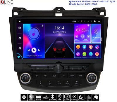 Штатна магнітола QLine AMR 1023Р11-HO-22-491 10" 2/32 Honda Accord 2002-2007 34711-car фото