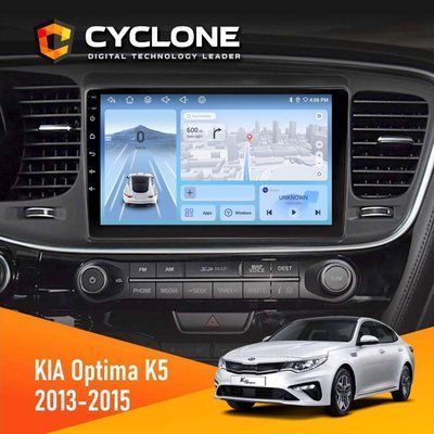 Штатна магнітола Kia Optima K5 2013-2015 Cyclone C9-012 4x64 DSP 4G НФ-00007910 фото