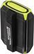 Ліхтар кемпінговий Skif Outdoor Light Shield Black/Green 389.00.23 фото 2