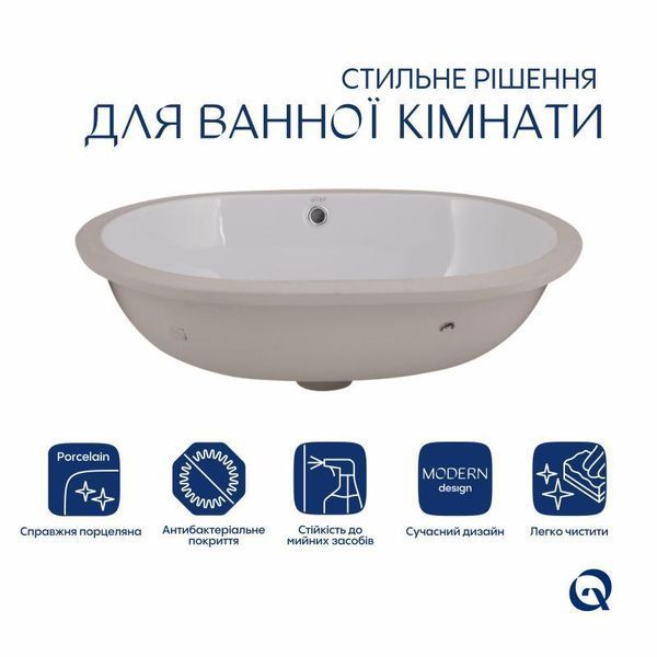 Раковина Qtap Stork 570x390x210 White QT15110522W SD00052896 фото