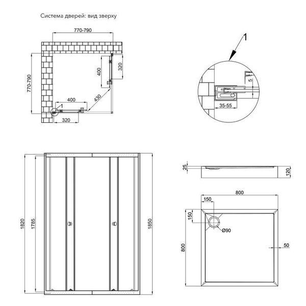 Набір Qtap душова кабіна Presto CRM1088SP5 Pear 1970x800x800 мм + піддон Tern 308812C 80x80x12 см з сифоном SD00048937 фото