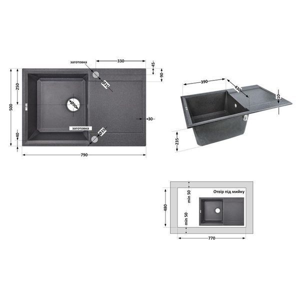 Кухонна мийка Lidz 790x495/230 BLA-03 (LIDZBLA03790495230) SD00039801 фото
