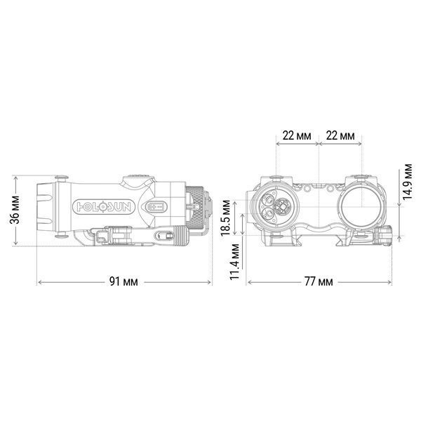 Тактичний блок HOLOSUN LE420-RD (LE420R) Red & IR / White & IR illuminator 747058 747058 фото