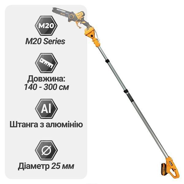 Насадка-подовжувач M&auml;chtz TP-1430 R 11202W фото