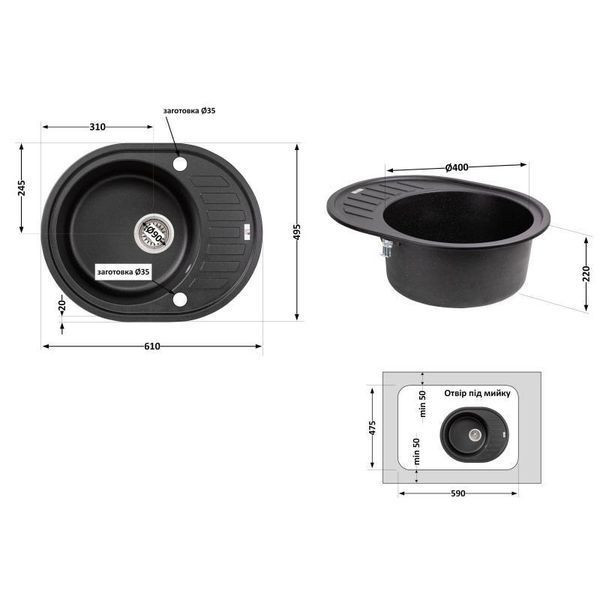 Кухонна мийка Lidz 620x500/200 BLM-14 (LIDZBLM14620500200) SD00043267 фото