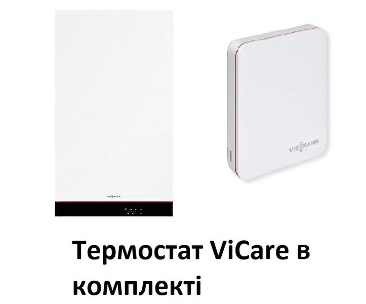 Одноконтурний конденсаційний котел Viessmann Vitodens 050-W BOHA 25 кВт + термостат (Z027465) Z027465 фото