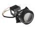 Лінзи LED Kamiso (Aozoom) DLPD-01 Bi-LED LASER 5500K 75/66W 35442-car фото 3