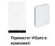 Одноконтурний конденсаційний котел Viessmann Vitodens 050-W BOHA 25 кВт + термостат (Z027465) Z027465 фото 1