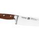 Ніж кухарський Fissman Bremen 20 см 2720 2720 фото 3