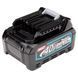 Акумулятор MAKITA XGT BL4025 191B36-3 191B36-3 фото 3
